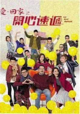 都市甜宠短剧总裁的临时助理全80集